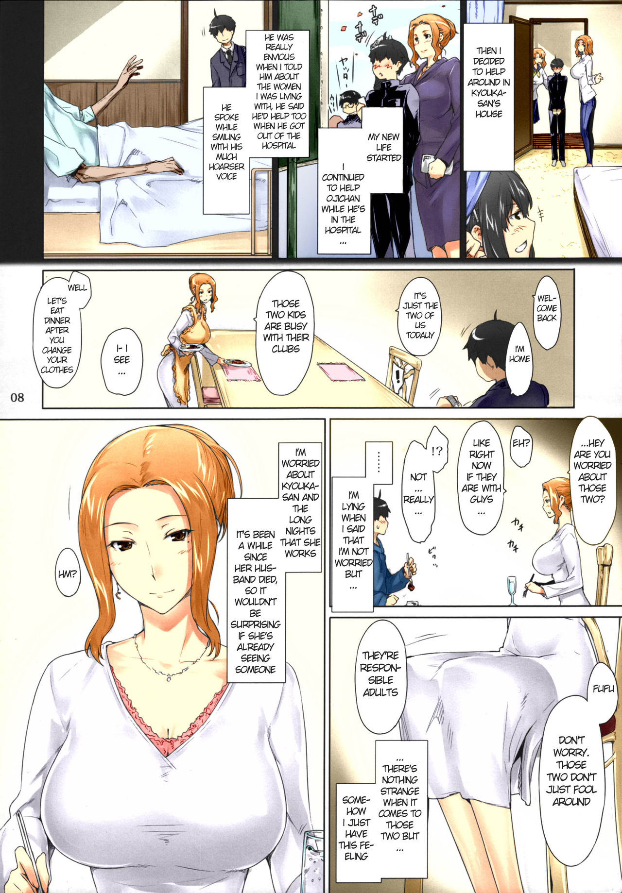 Tachibana-san's Circumstances With a Man page 8 full
