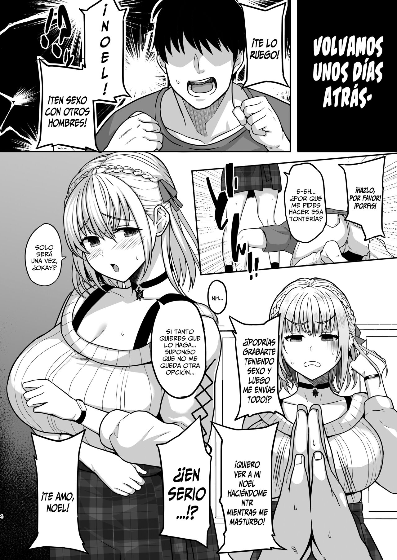 Giragira no Beach page 3 full