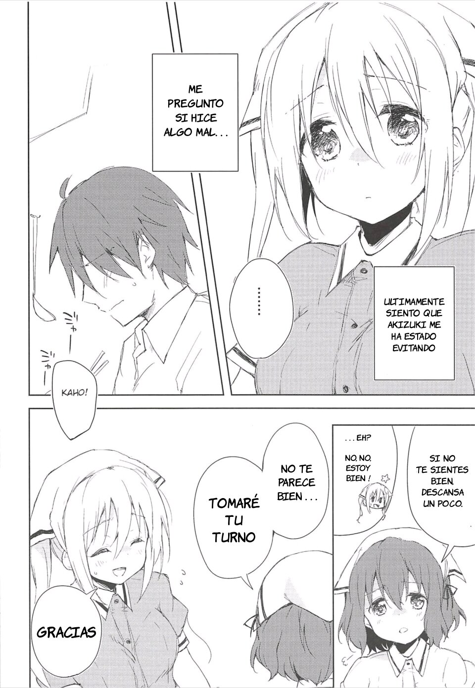 Prima volta | First Time page 5 full