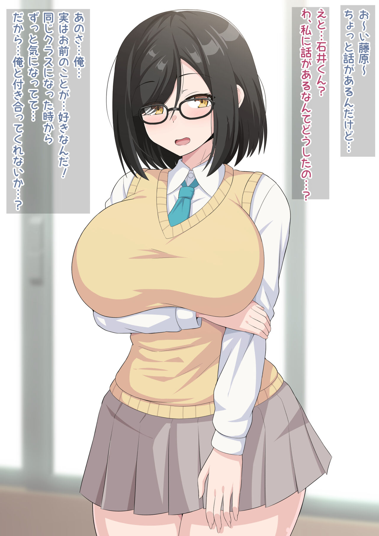 Batsu Gemu de in Kyana Kurasumeito ni Kokuhaku Shitara Ashi to Nioi de Seme Rarete Wakara Sare Chau Hanashi page 2 full