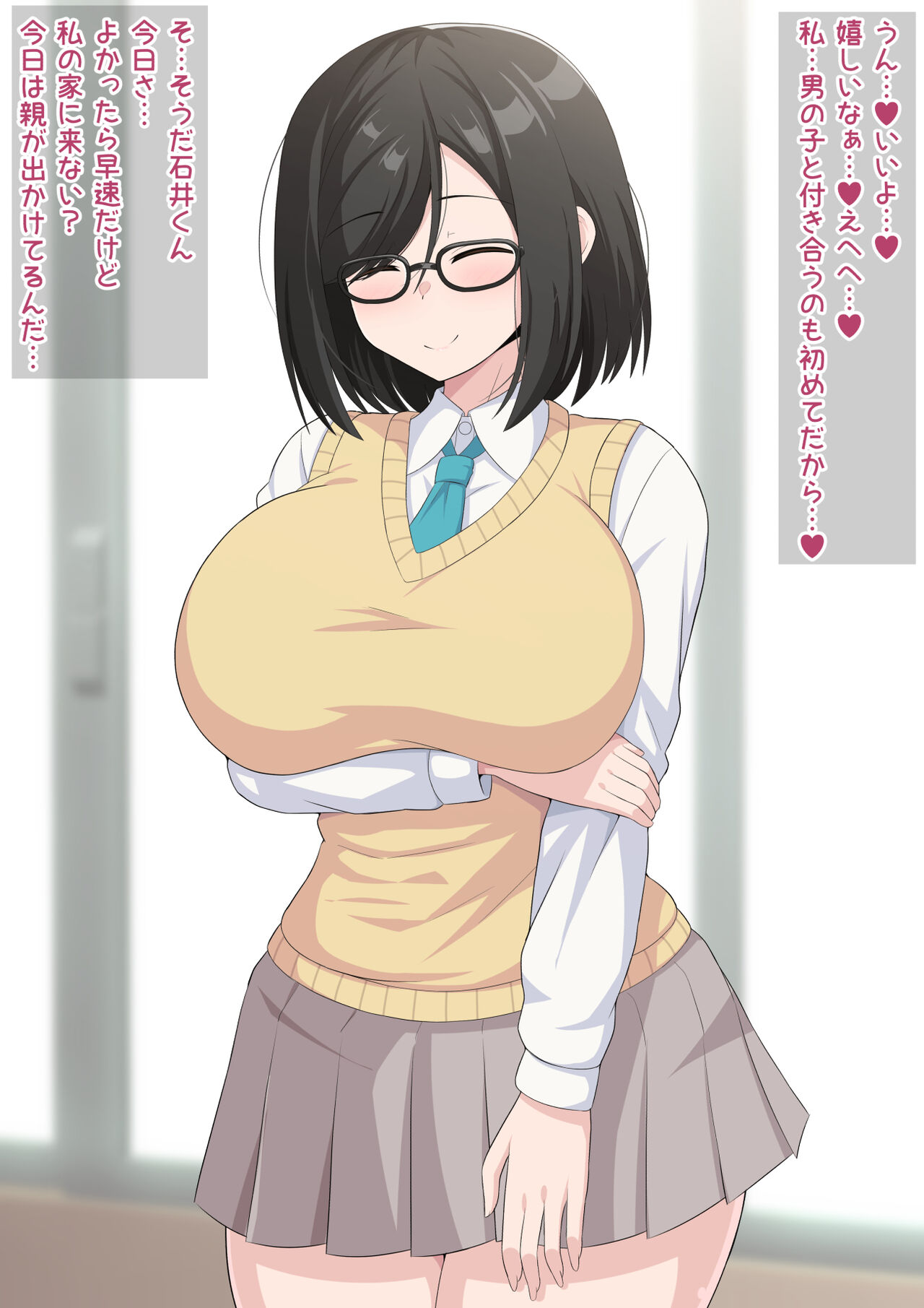 Batsu Gemu de in Kyana Kurasumeito ni Kokuhaku Shitara Ashi to Nioi de Seme Rarete Wakara Sare Chau Hanashi page 4 full