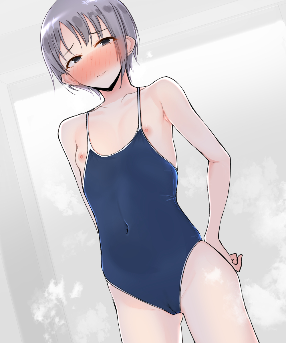 Shirota Mizuki page 10 full