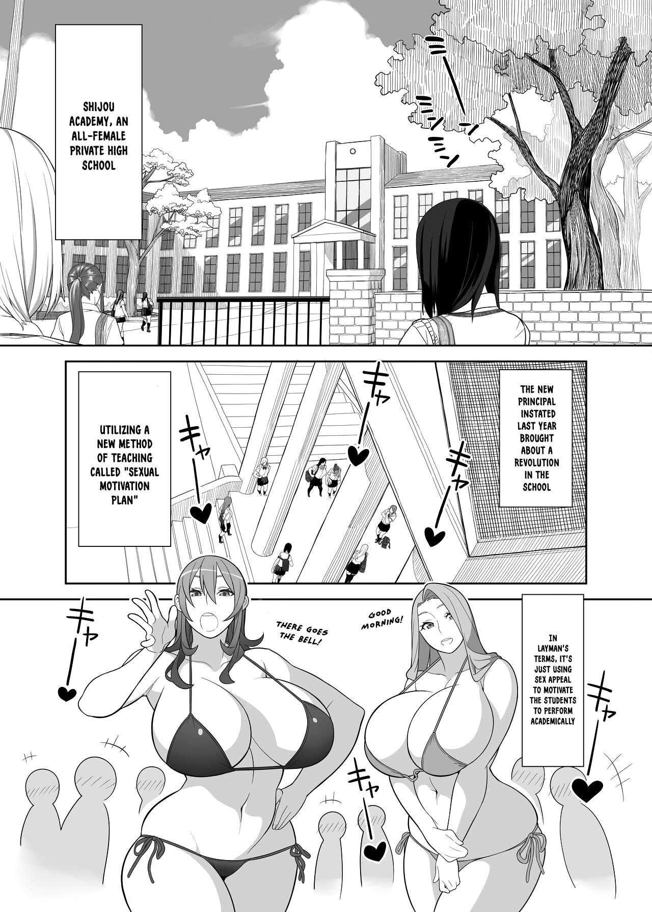 Takamine Sensei no Seikatsu Shidou | Teacher Takamine's Sexual Guidance page 2 full