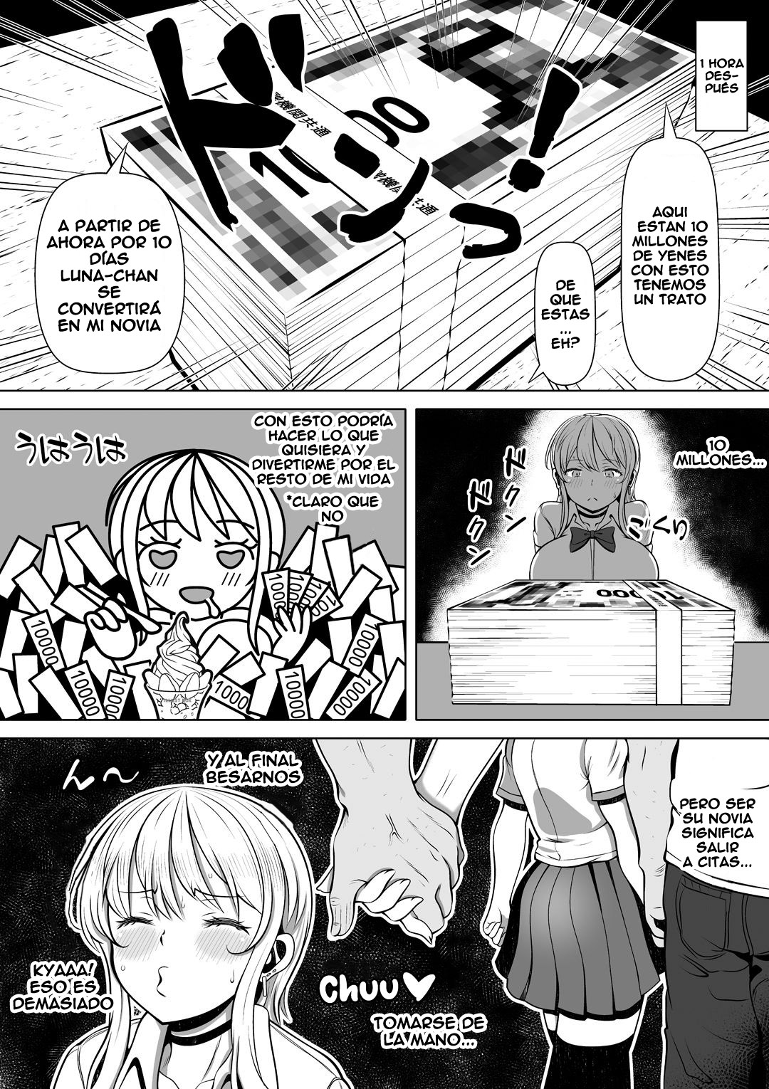 Mei Kano ~1000 Man-en de Onaho Keiyakushita Namaiki Gyaru~ page 7 full