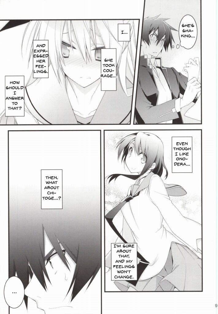 Rakushiyo! page 6 full