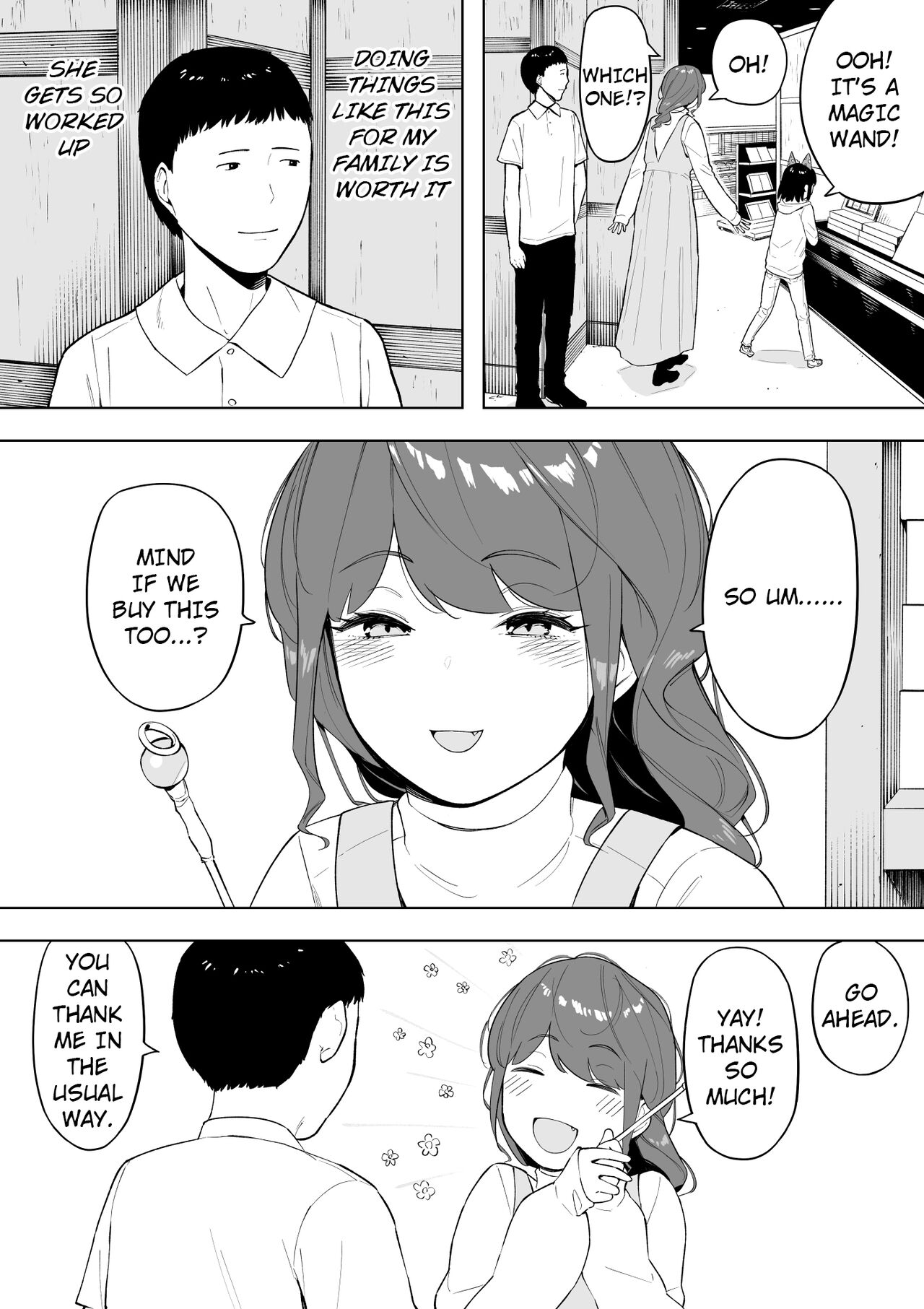 My Devoted Wife, with Permission, Engages in Cuckolding Vol.6 -My Wife Kurumi has Slept with Over 90 Men- page 3 full