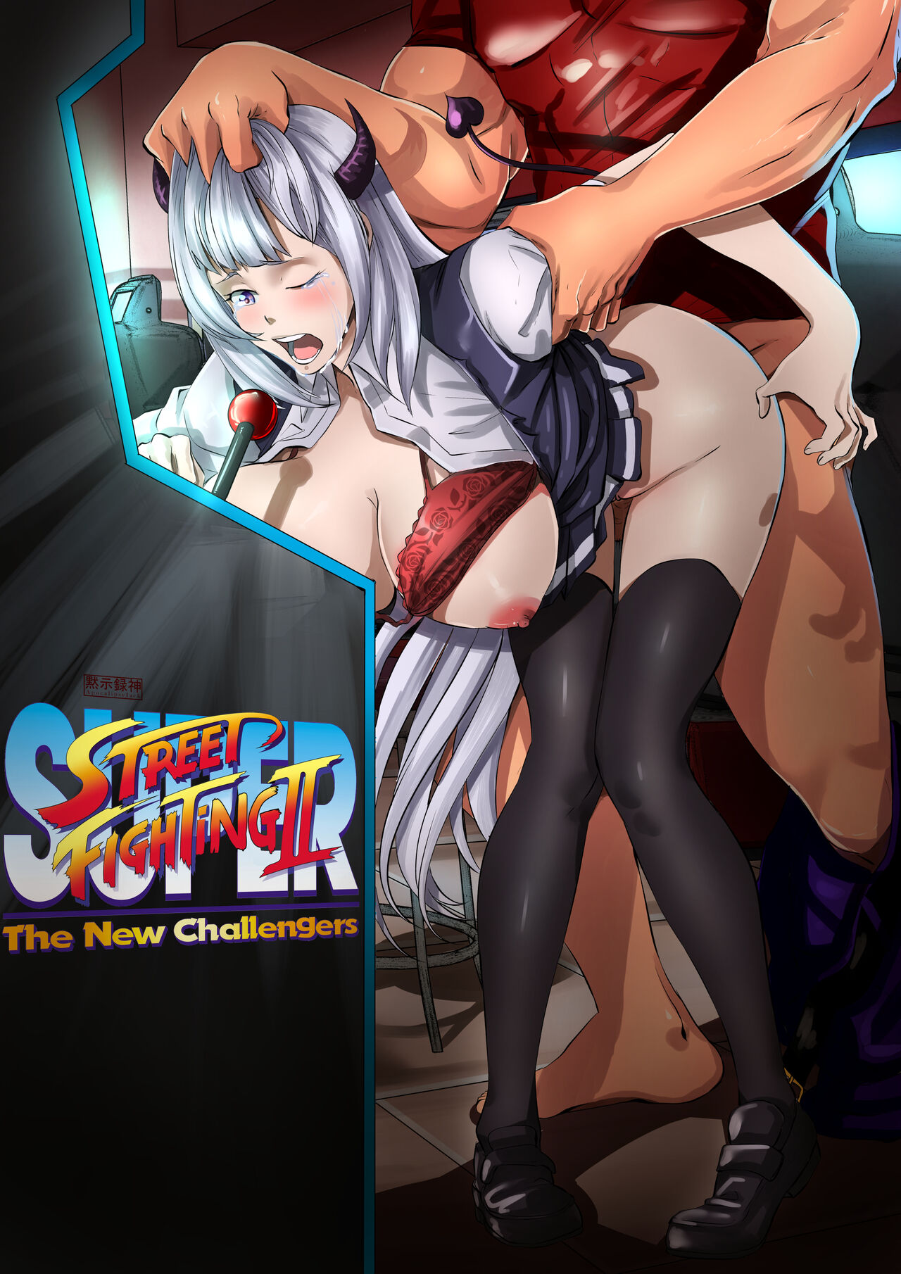 veibae R18 set page 8 full