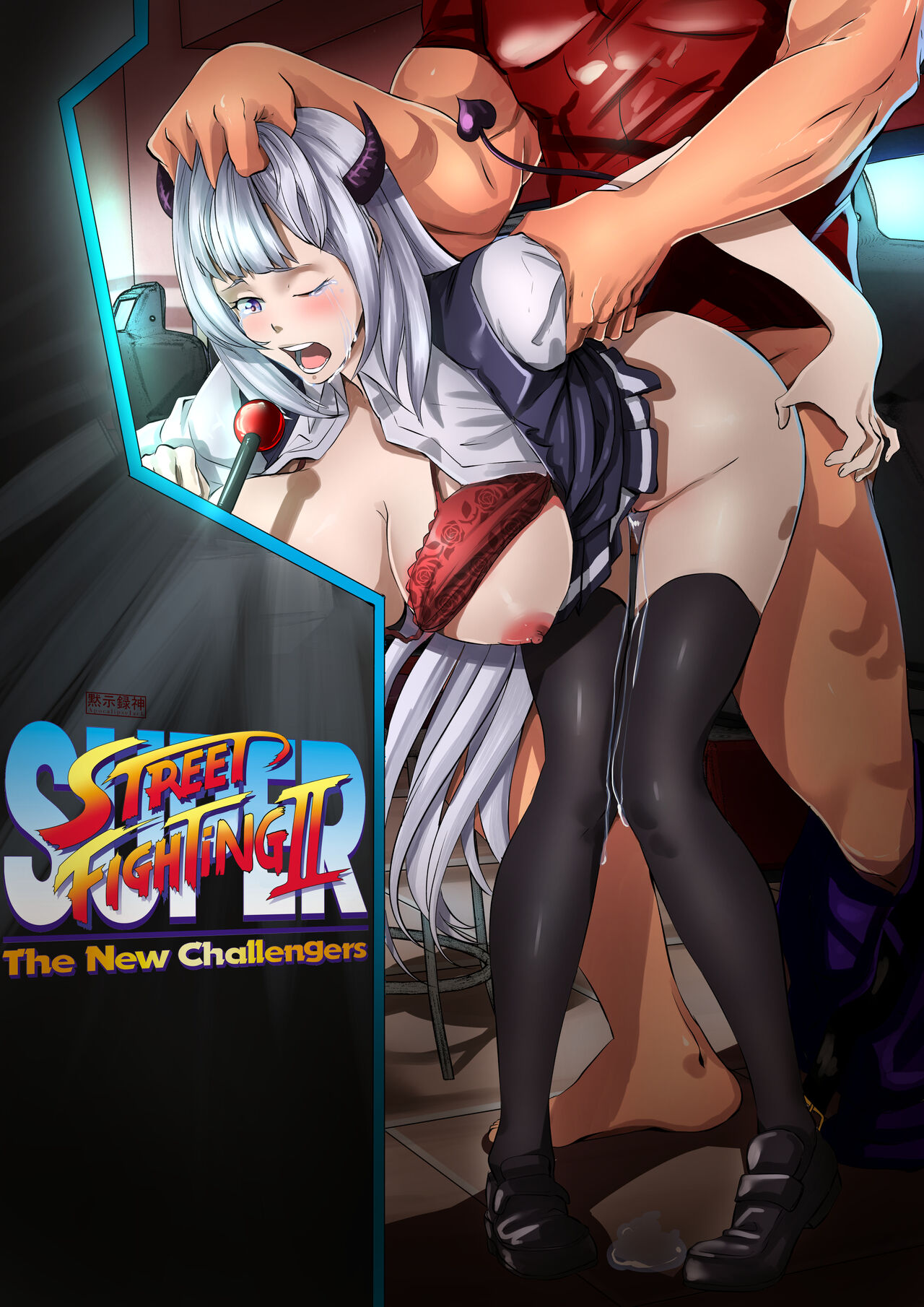veibae R18 set page 9 full