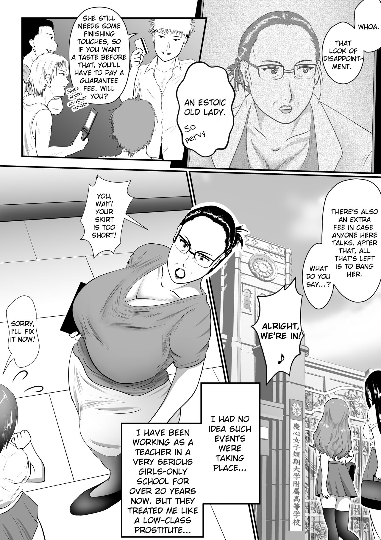 A sudden transgression part 2 page 5 full