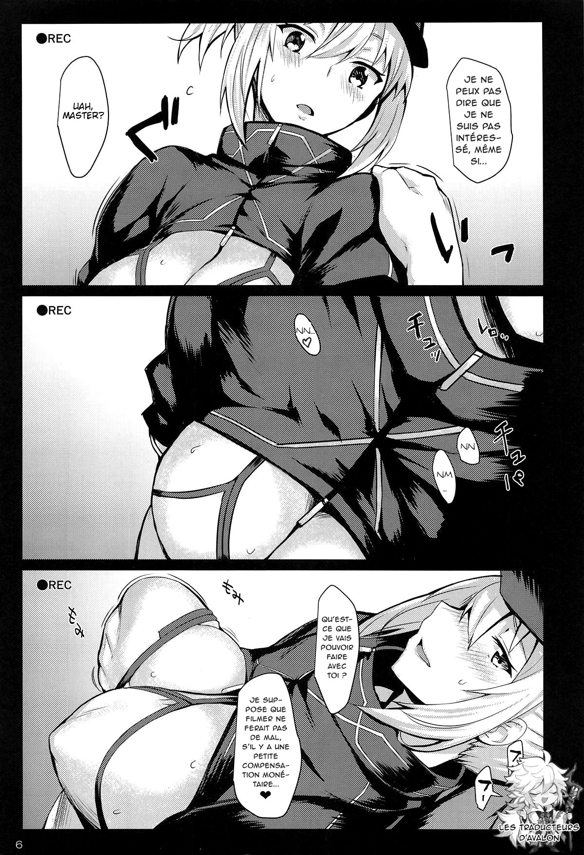 Beit Kankaku de Yarasete Kureru XX Layer-san page 4 full