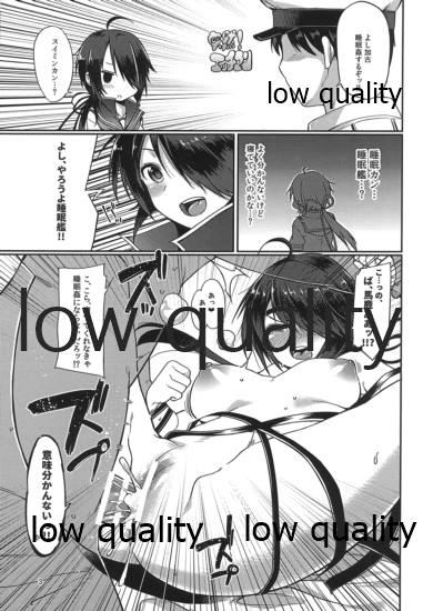 Furutaka-gata Special! page 2 full