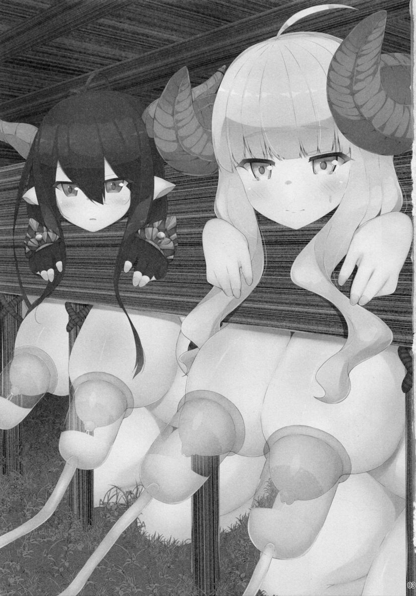 Mesudraph no Bokujou | 암컷드라프 목장 page 3 full