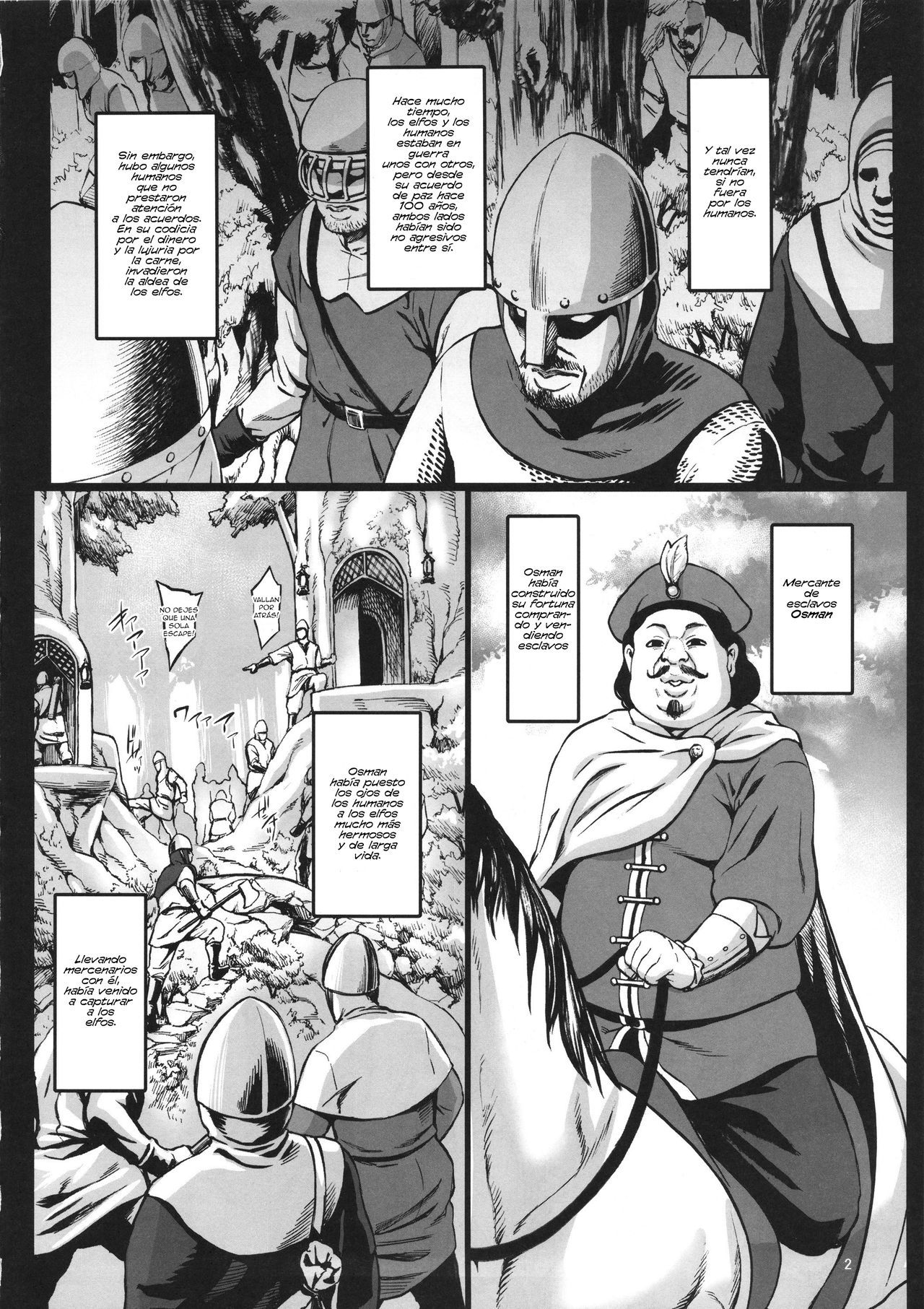 Houjou no Reizoku Elf 1-6 page 3 full