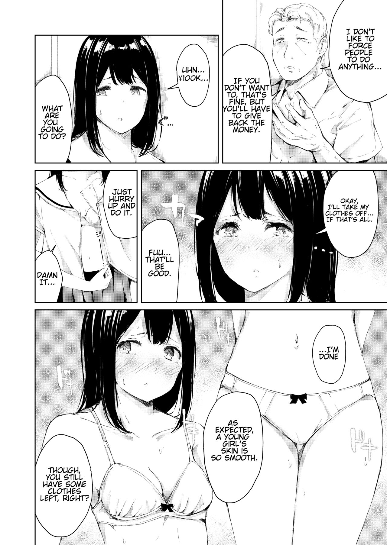 Papa Katsu nante Shinakereba Yokatta | I Should Never Have Gotten A Sugar Daddy page 10 full