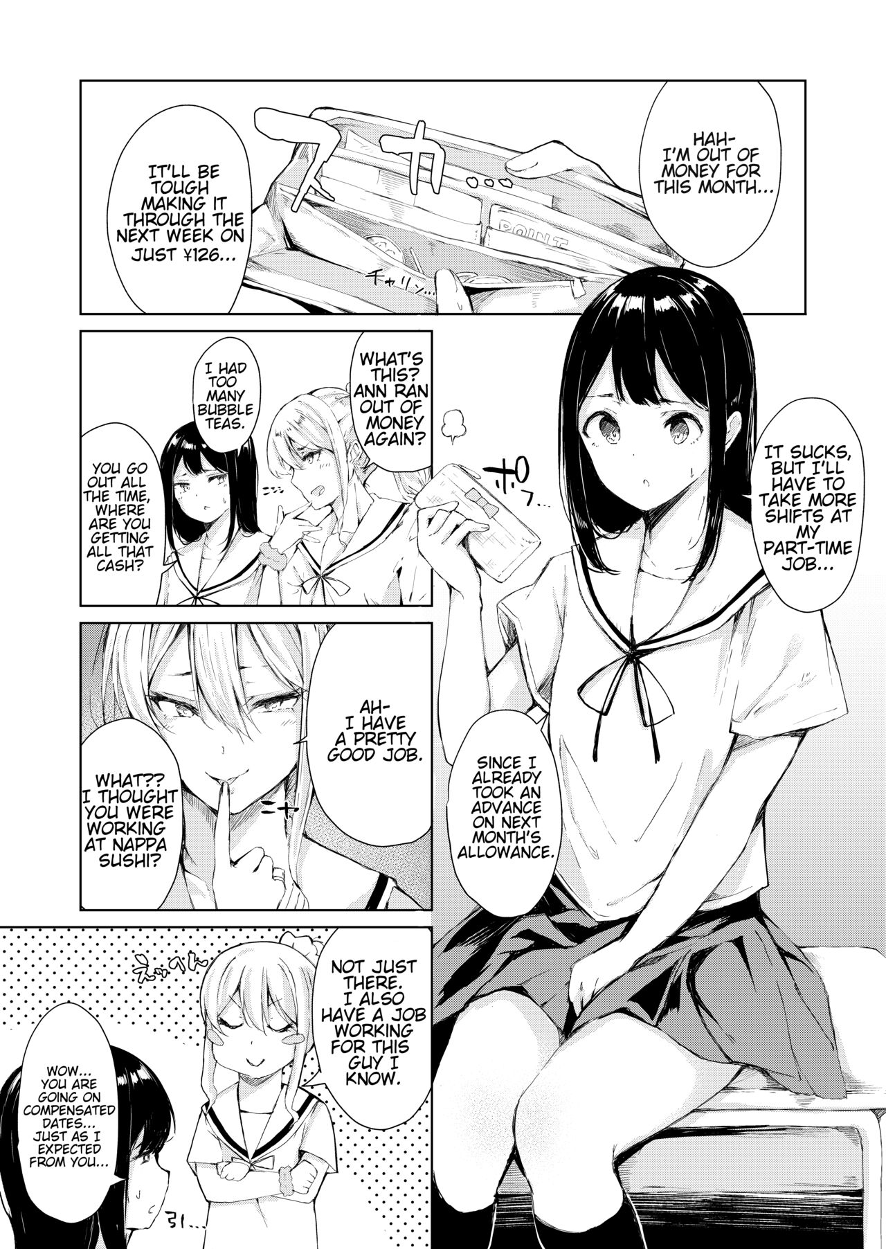 Papa Katsu nante Shinakereba Yokatta | I Should Never Have Gotten A Sugar Daddy page 3 full