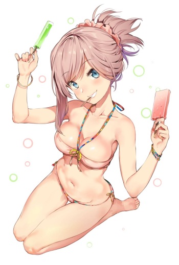 Miyamoto Musashi Pt.1 cover