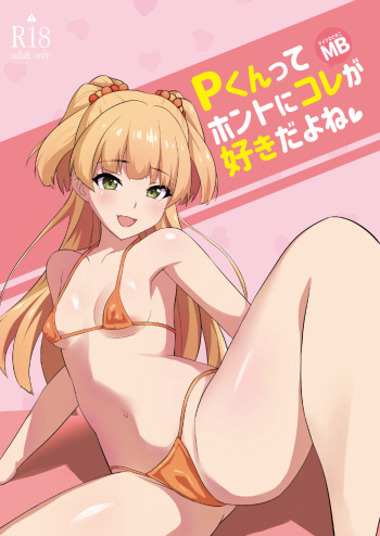 P-kun tte Honto ni Kore ga Suki da yo ne cover