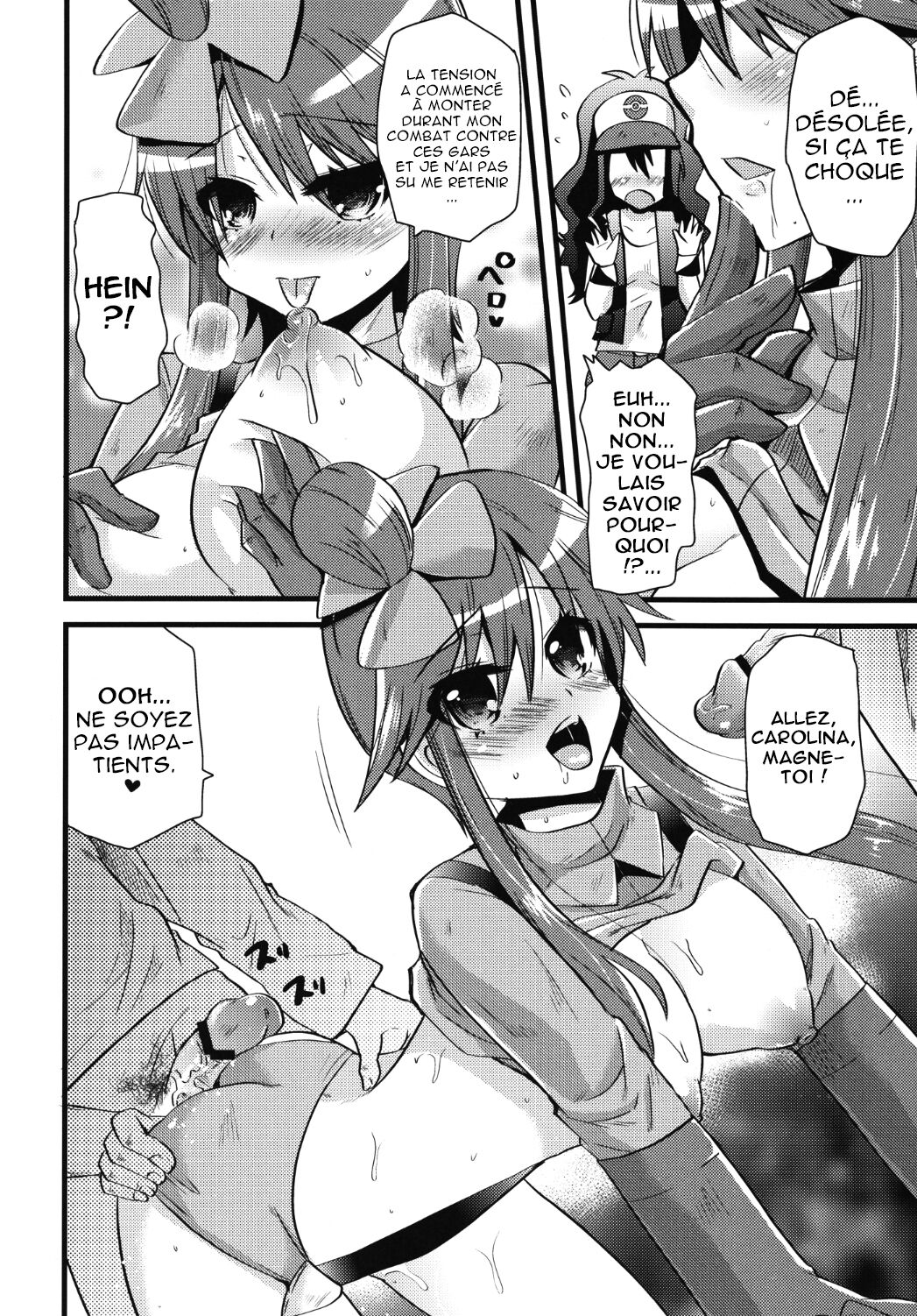 PASSION GIRLS page 5 full