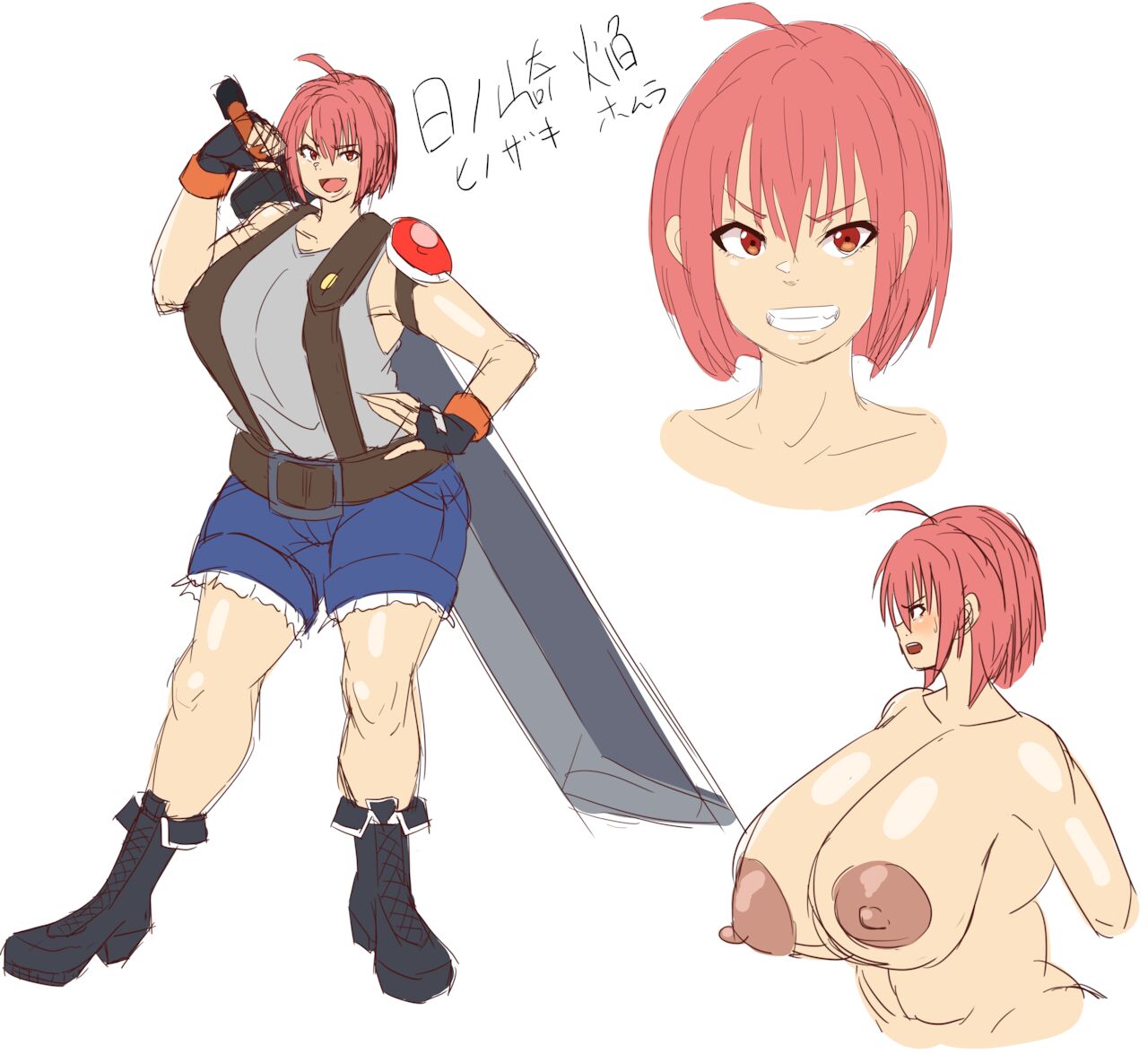 Futanarai RPG Images page 3 full