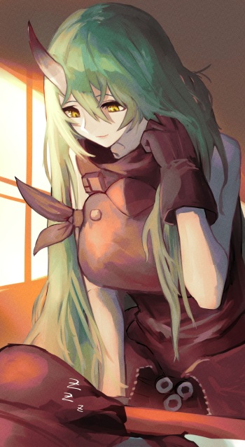 Hoshiguma cover