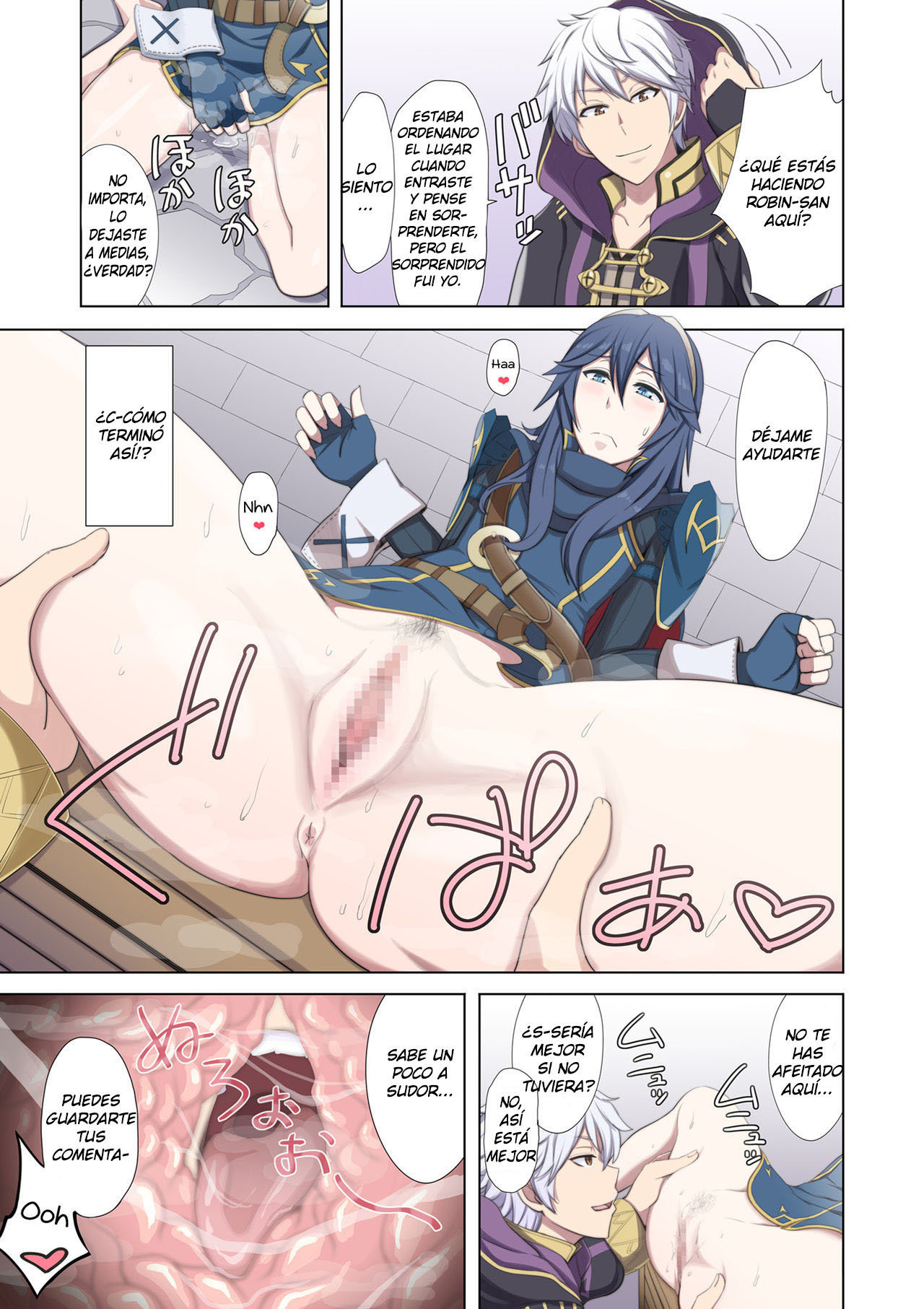Shien S Plus page 6 full