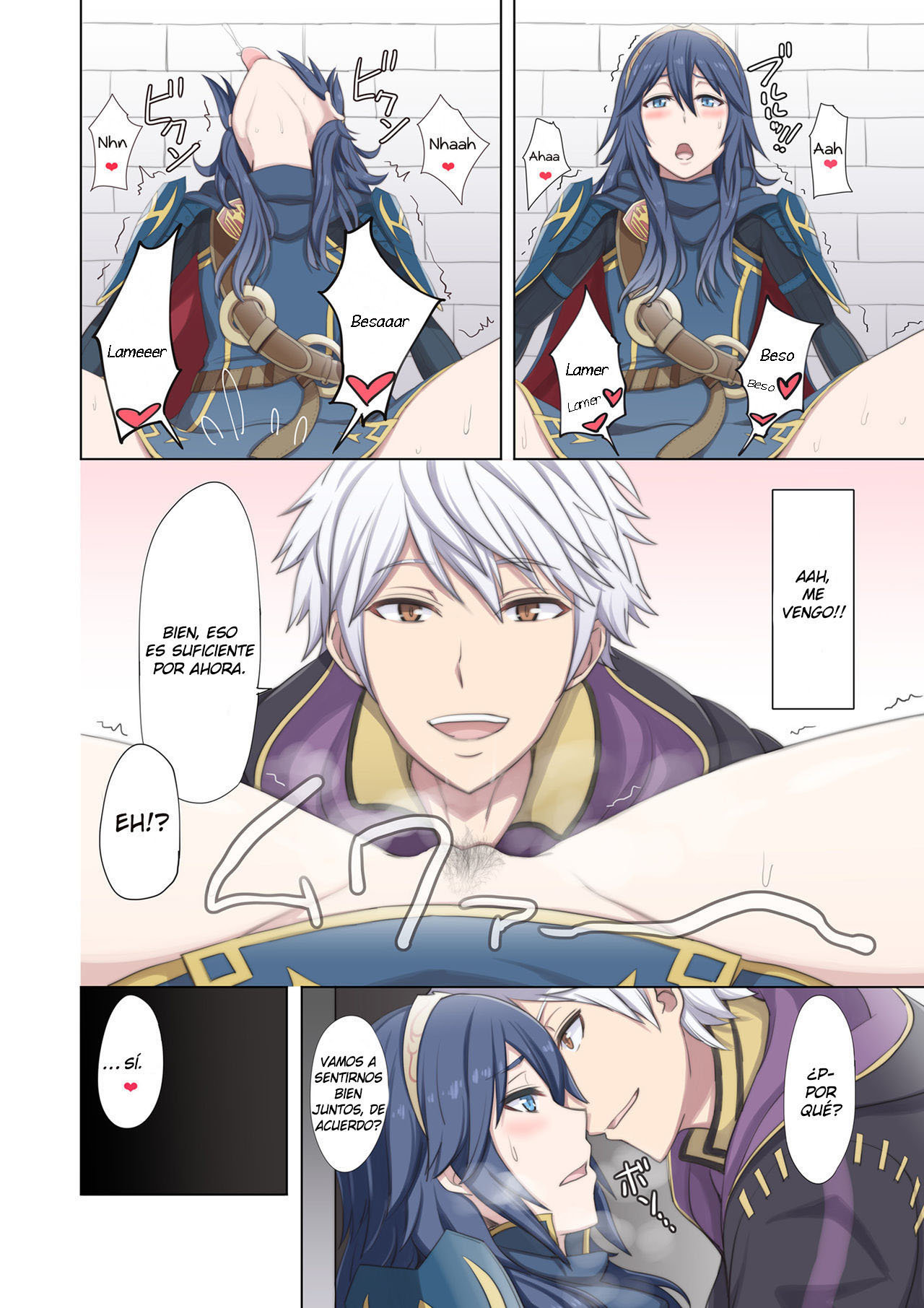 Shien S Plus page 7 full