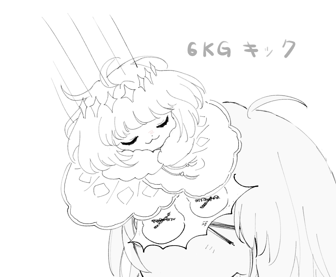 Sangatsu made no Oberon Matome page 5 full