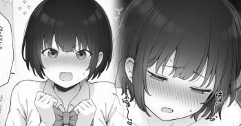 叶ったり願ったり cover