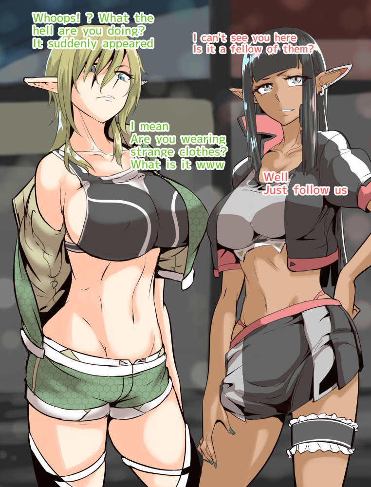 Mokuseirokku page 7 full