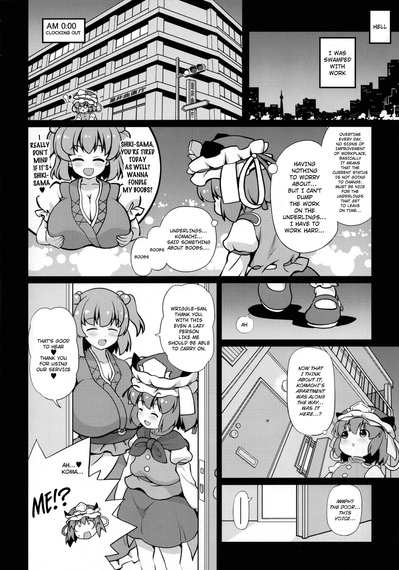 gray out page 5 full