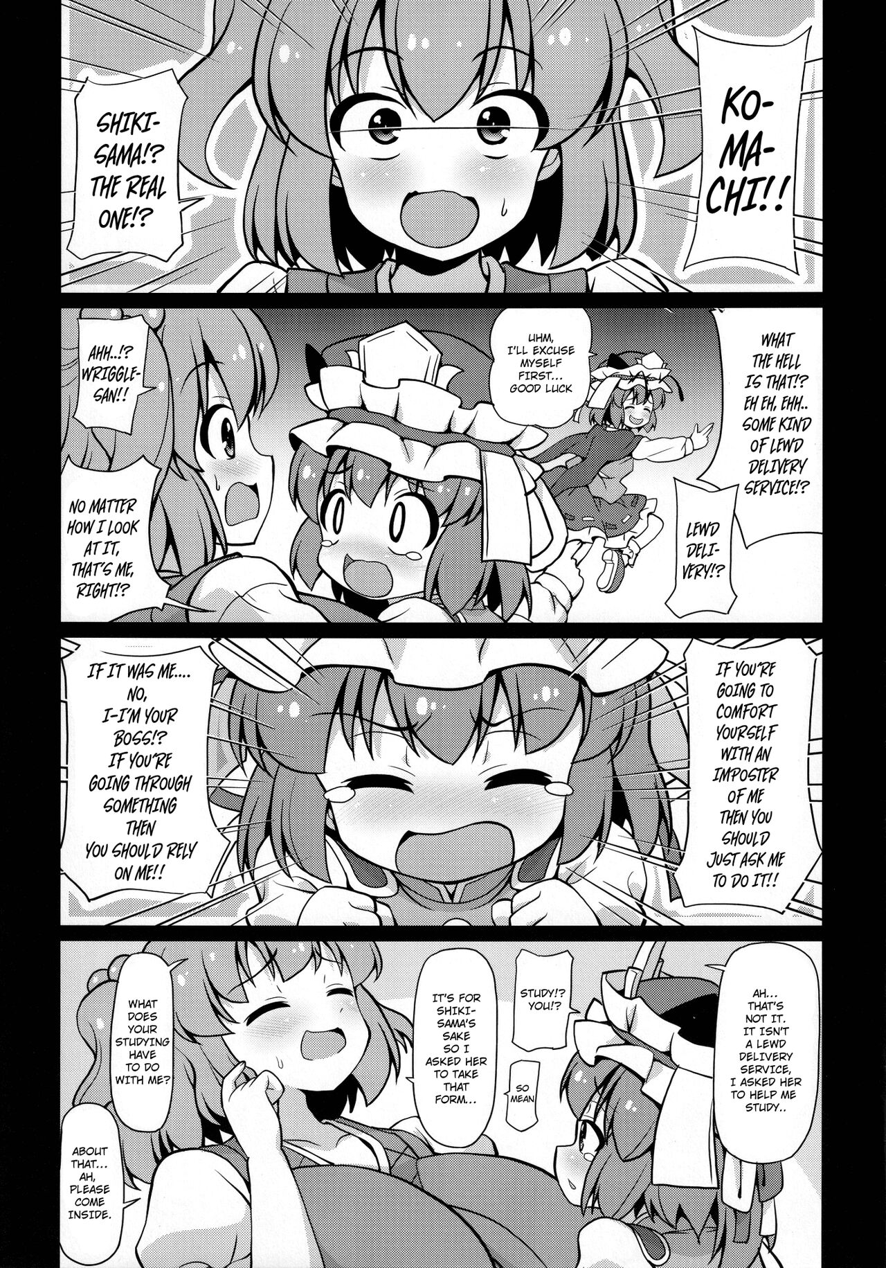 gray out page 6 full