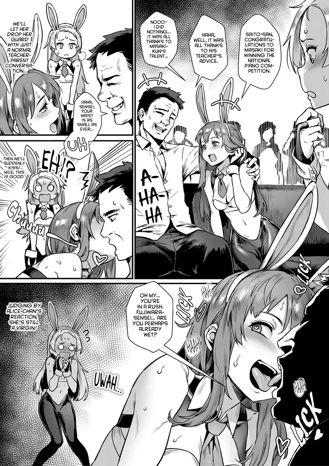 Shinjin Kyoushi Fujiwara-san no Ayashii Kyouin Nikki Sanjigenme, Minna ga Issho ni Tanoshimu Bunkasei! page 9 full