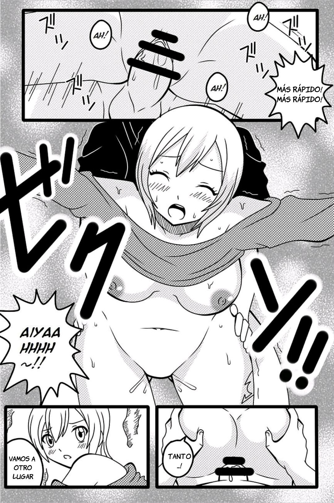 Mirajane &amp; Lisanna page 6 full