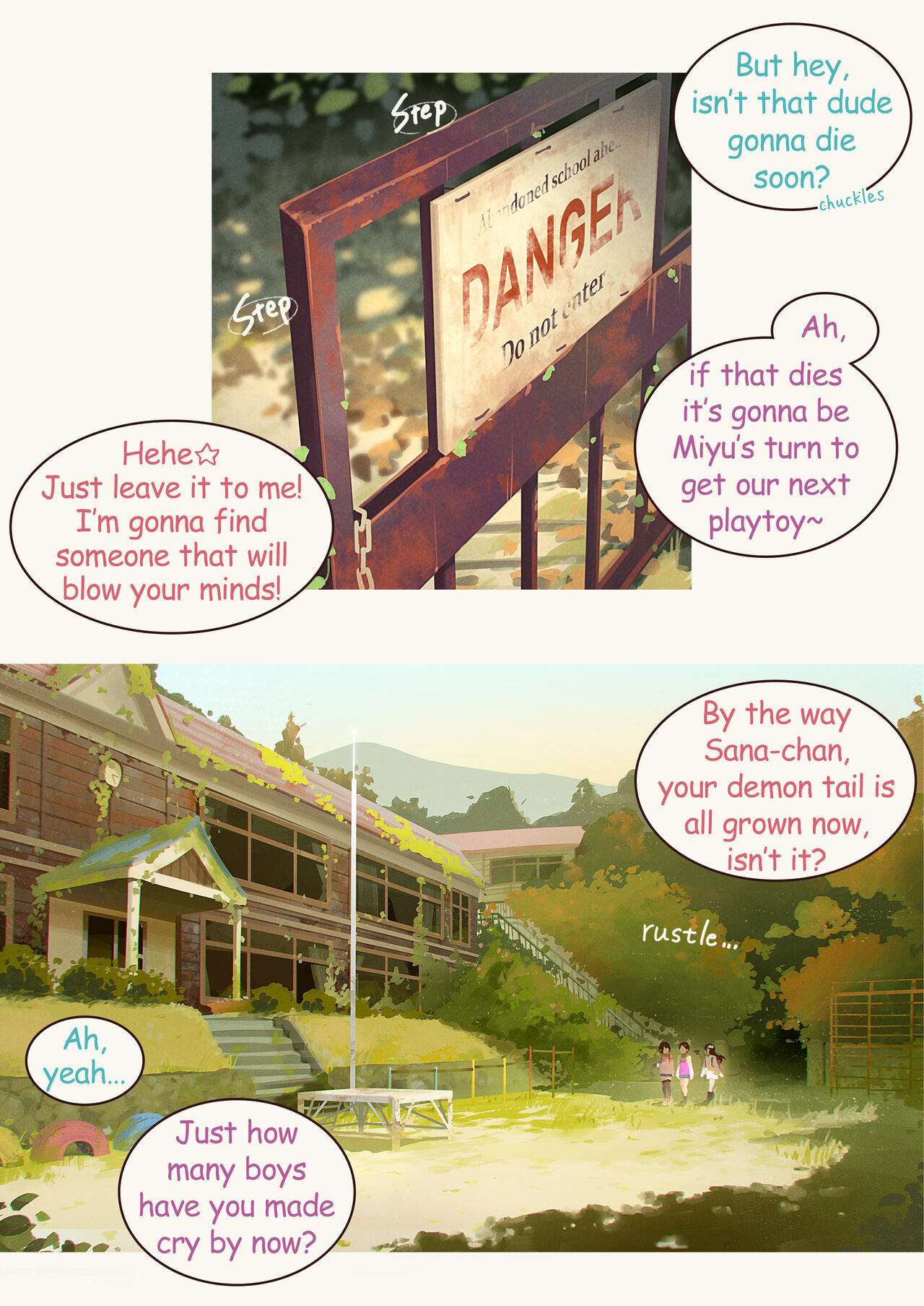 淫魔少女３人におちんちん遊ばれる本 page 4 full