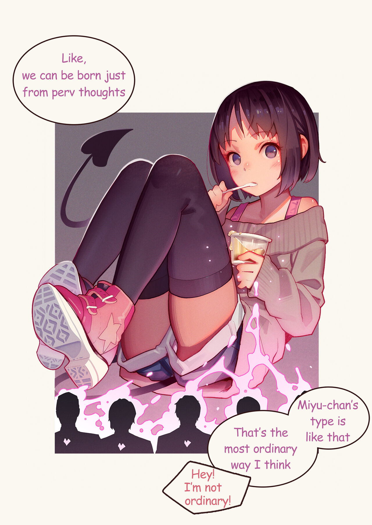 淫魔少女３人におちんちん遊ばれる本 page 6 full
