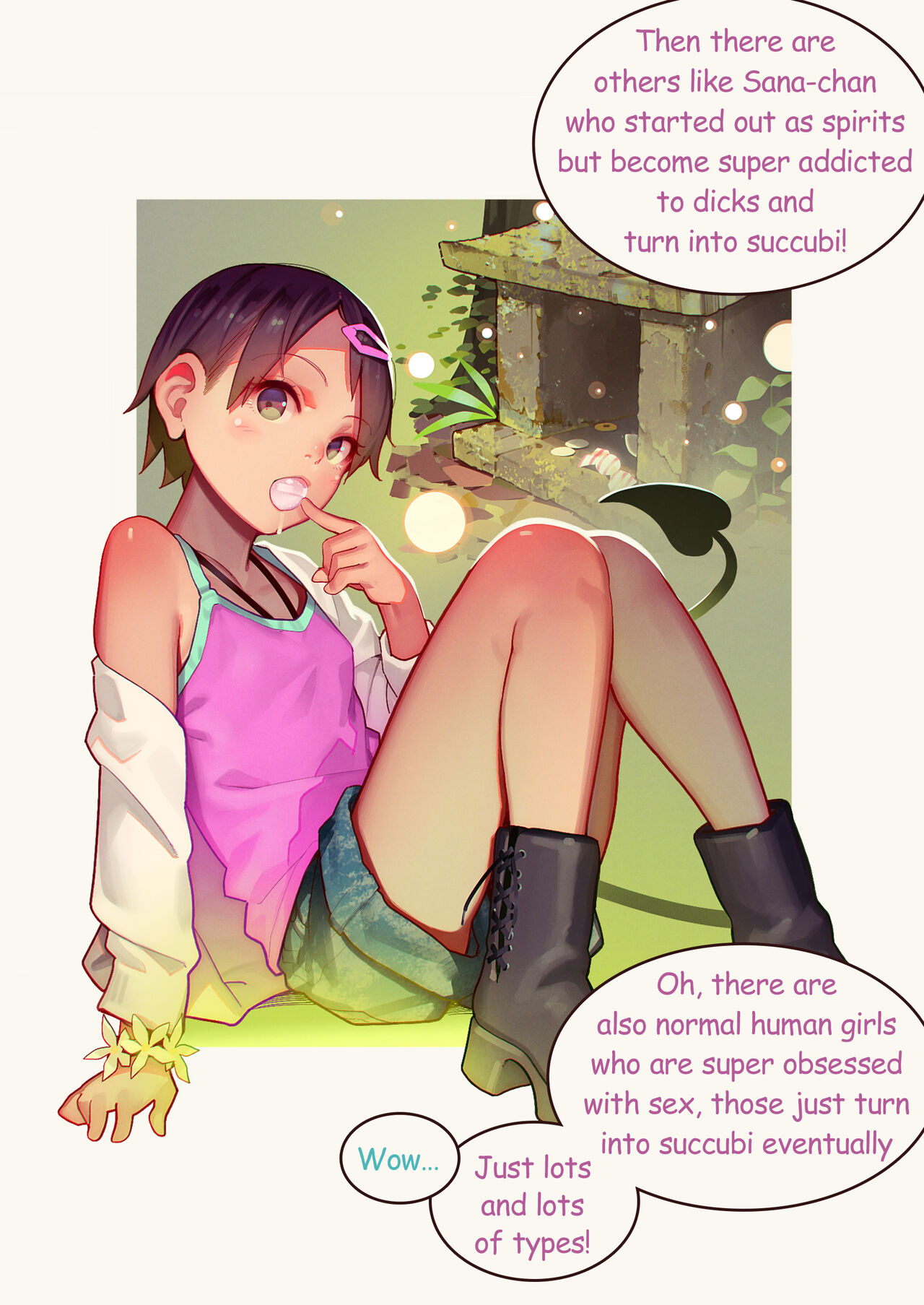淫魔少女３人におちんちん遊ばれる本 page 7 full