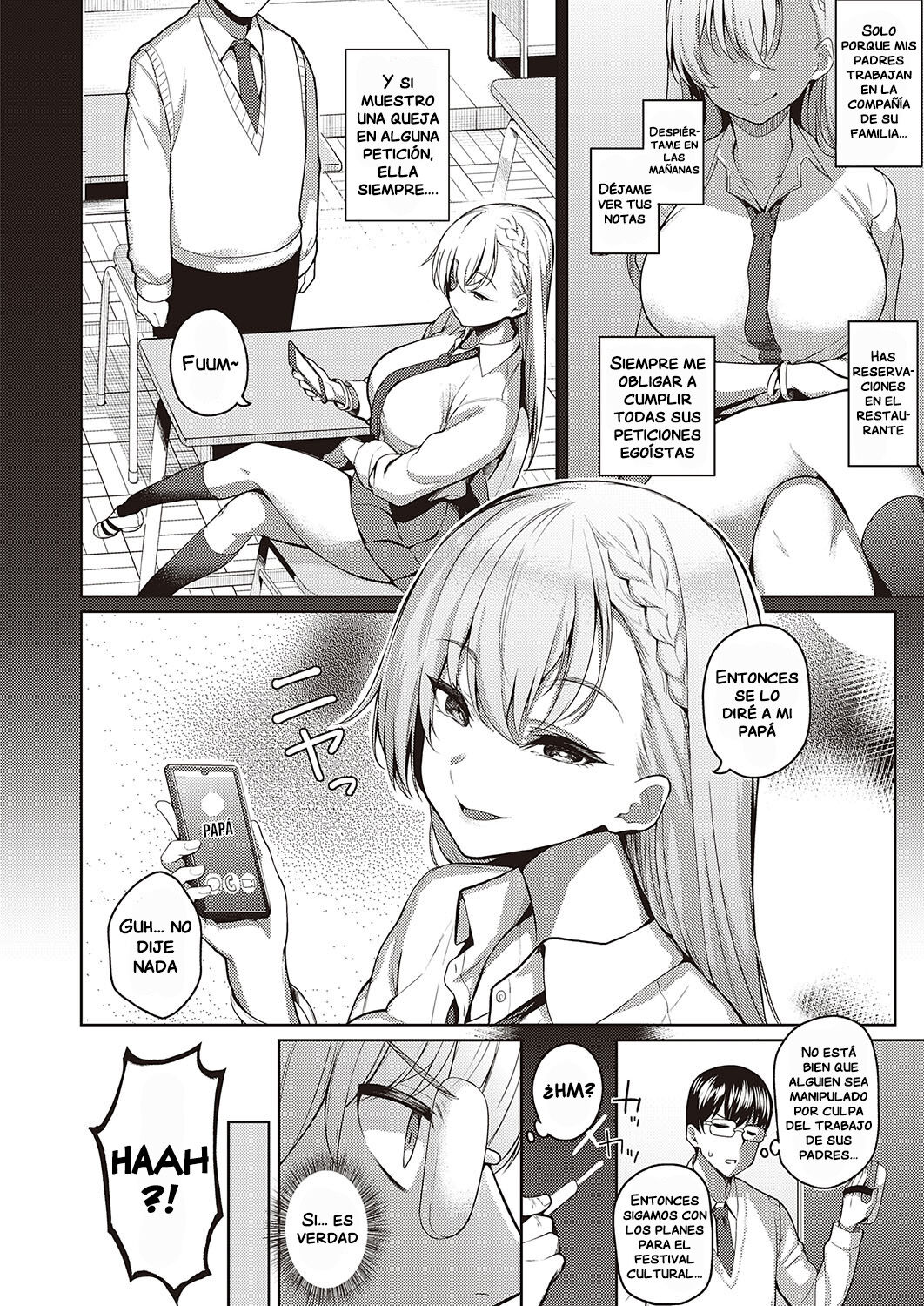 Urahara kanojo page 9 full