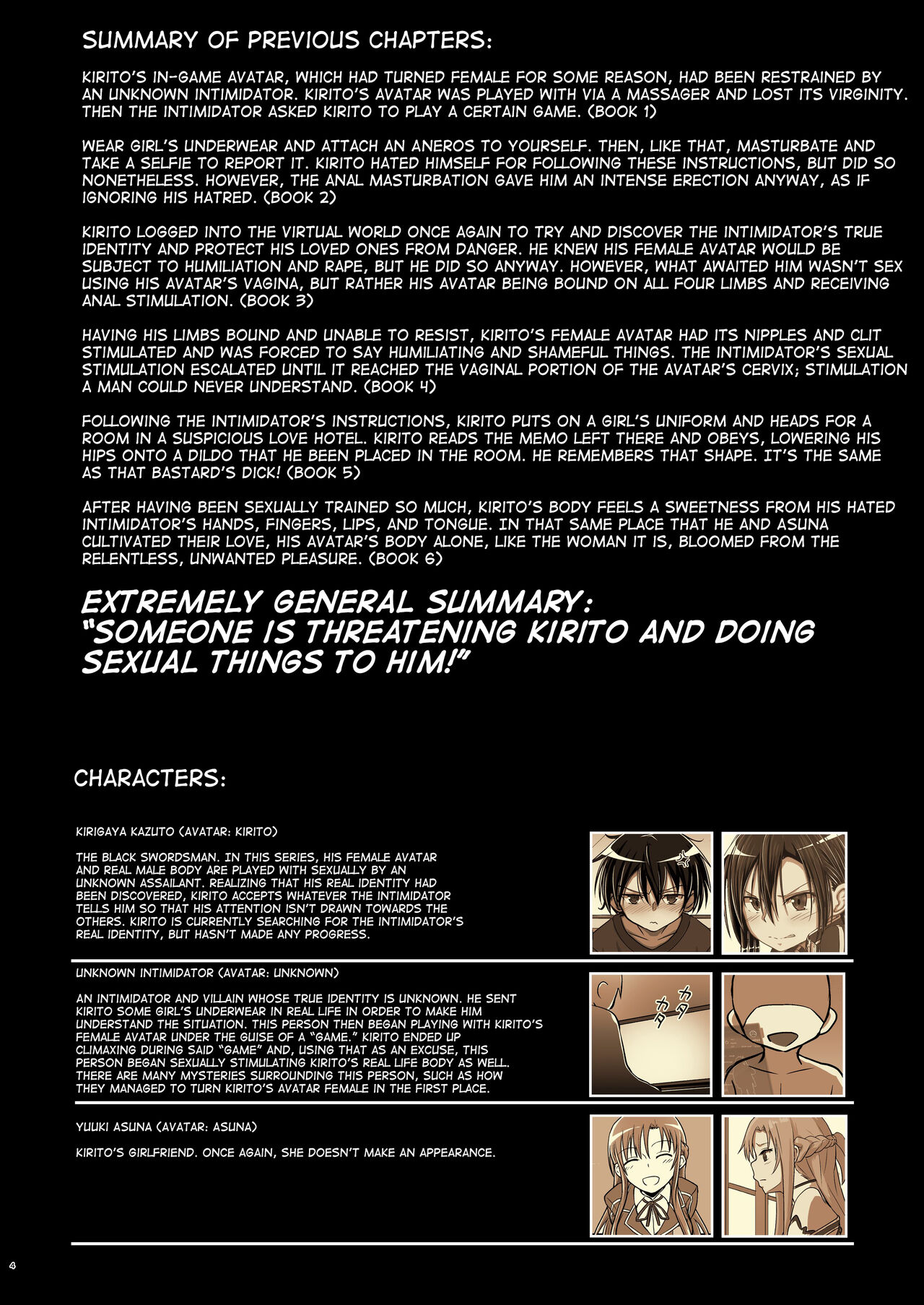 Kiriko Route Another #07 page 4 full