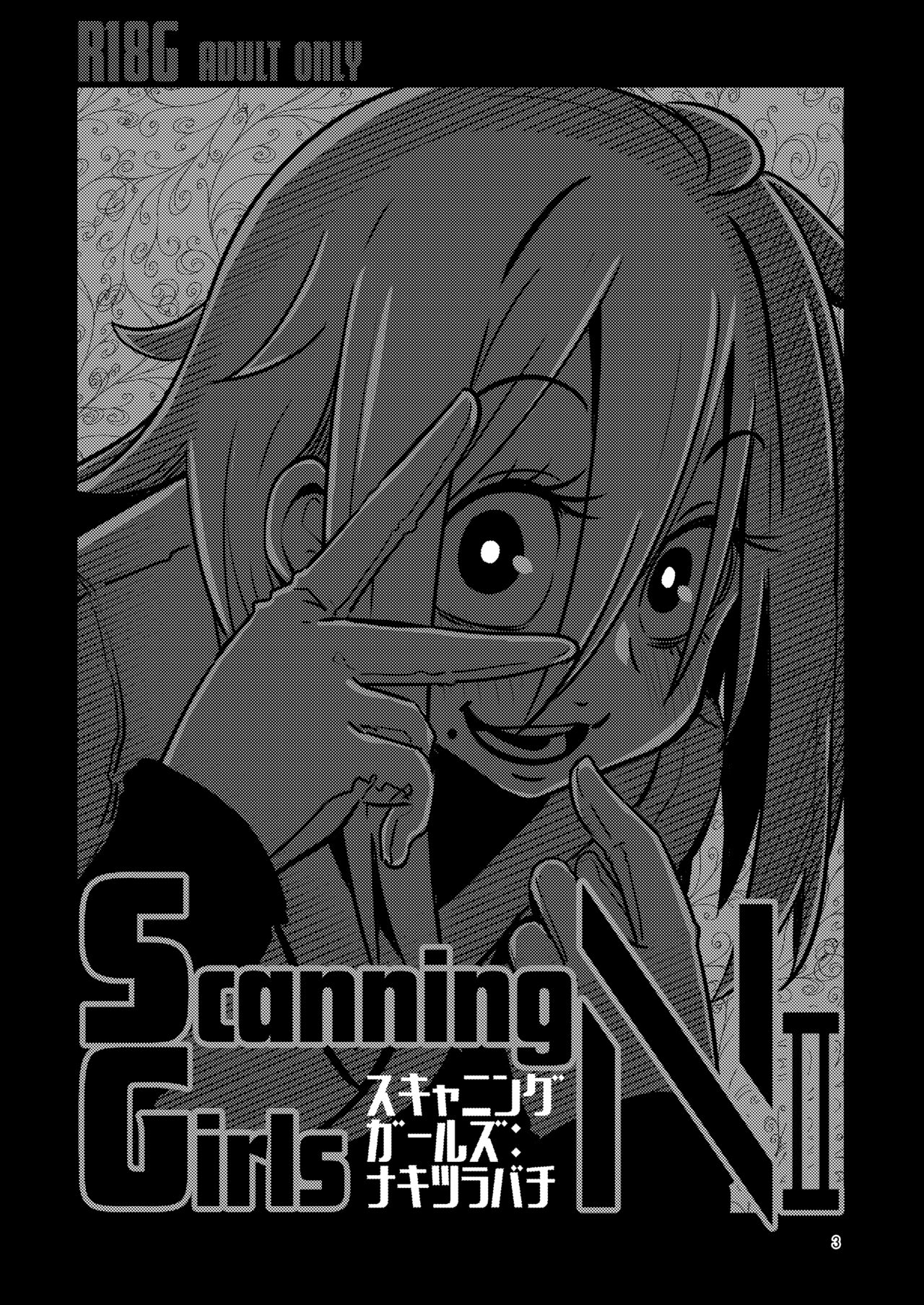 ScanningGirls:N2 page 2 full
