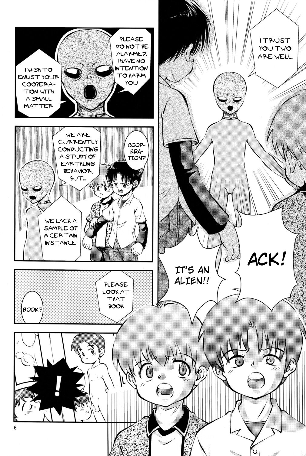 Kimi to Miru Hoshi | The Star I See With You page 7 full