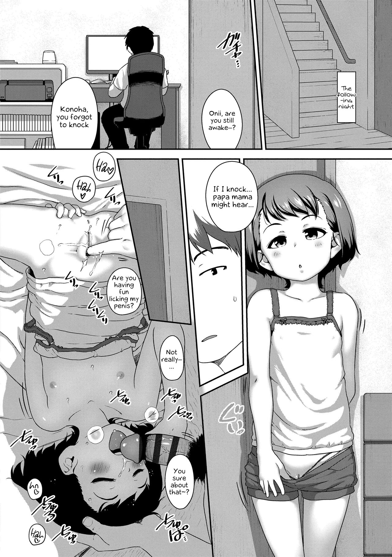 Konya mo nemurenai page 10 full