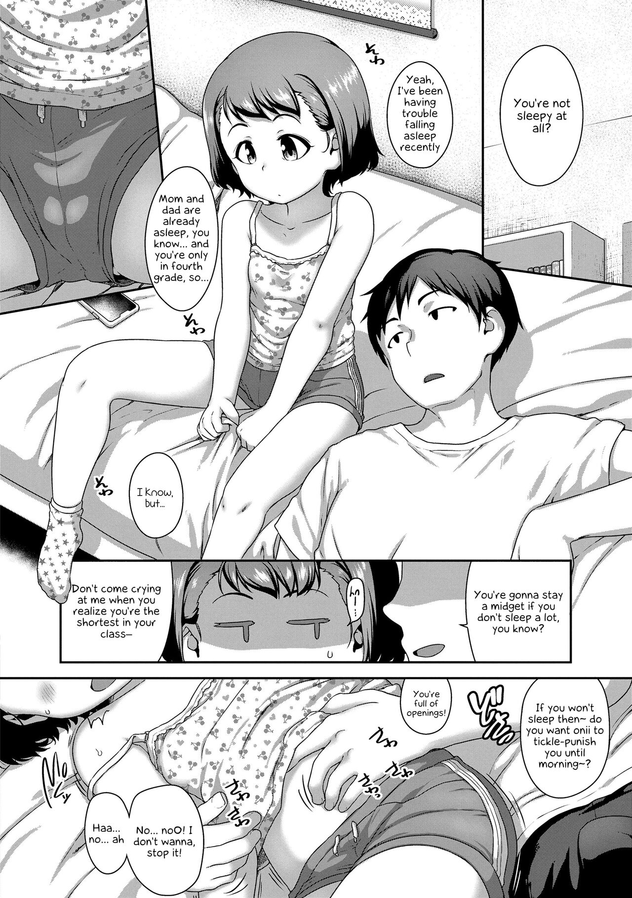Konya mo nemurenai page 2 full