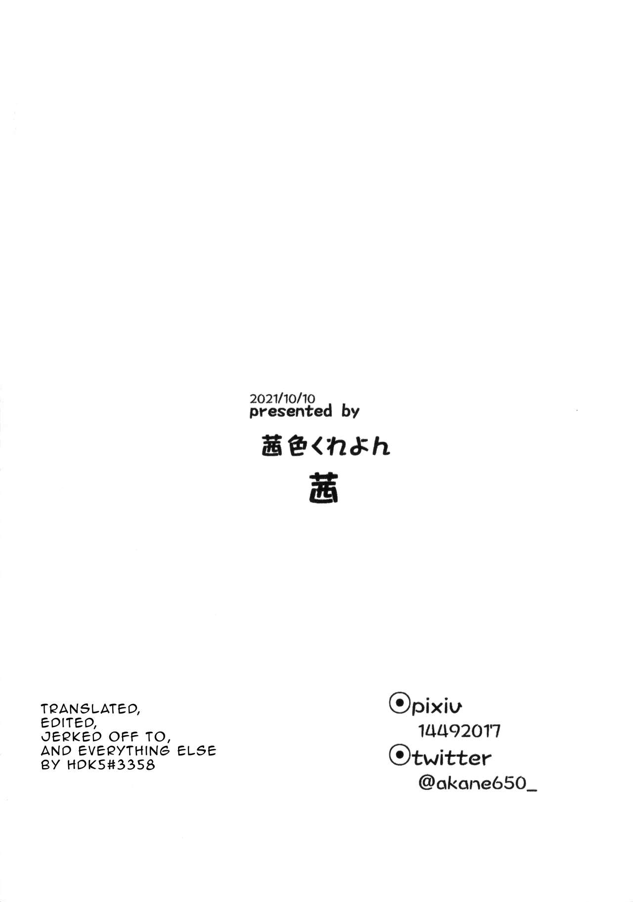 RE: Shimakaze o Shiki shite hoshii de arimasu! page 10 full