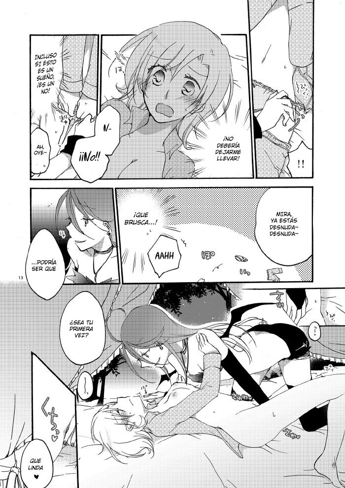 Akumu no Rakuen page 10 full