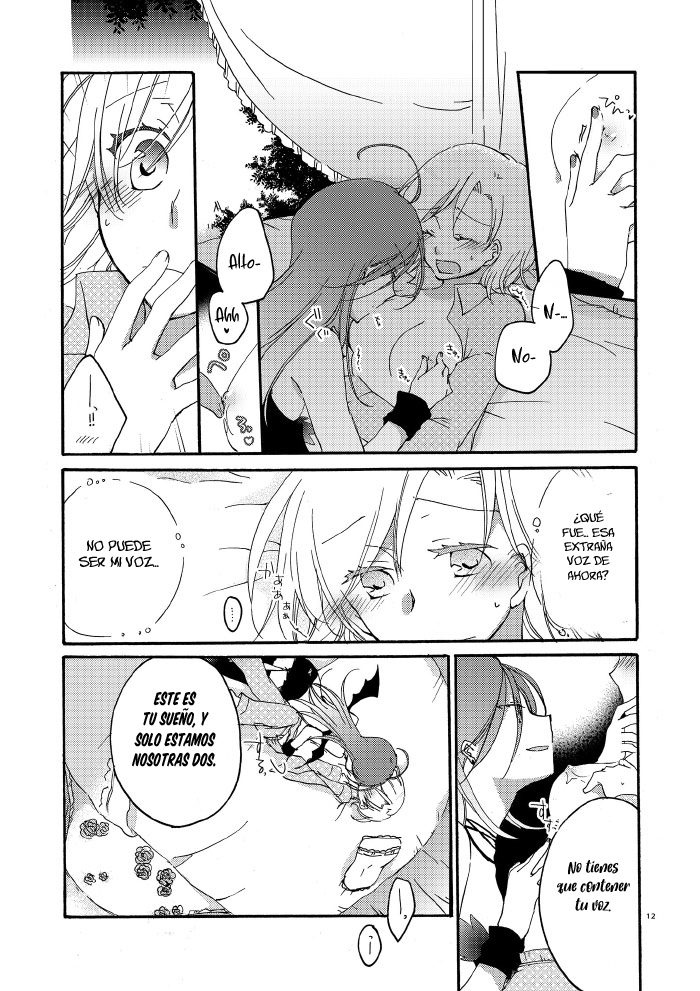 Akumu no Rakuen page 9 full