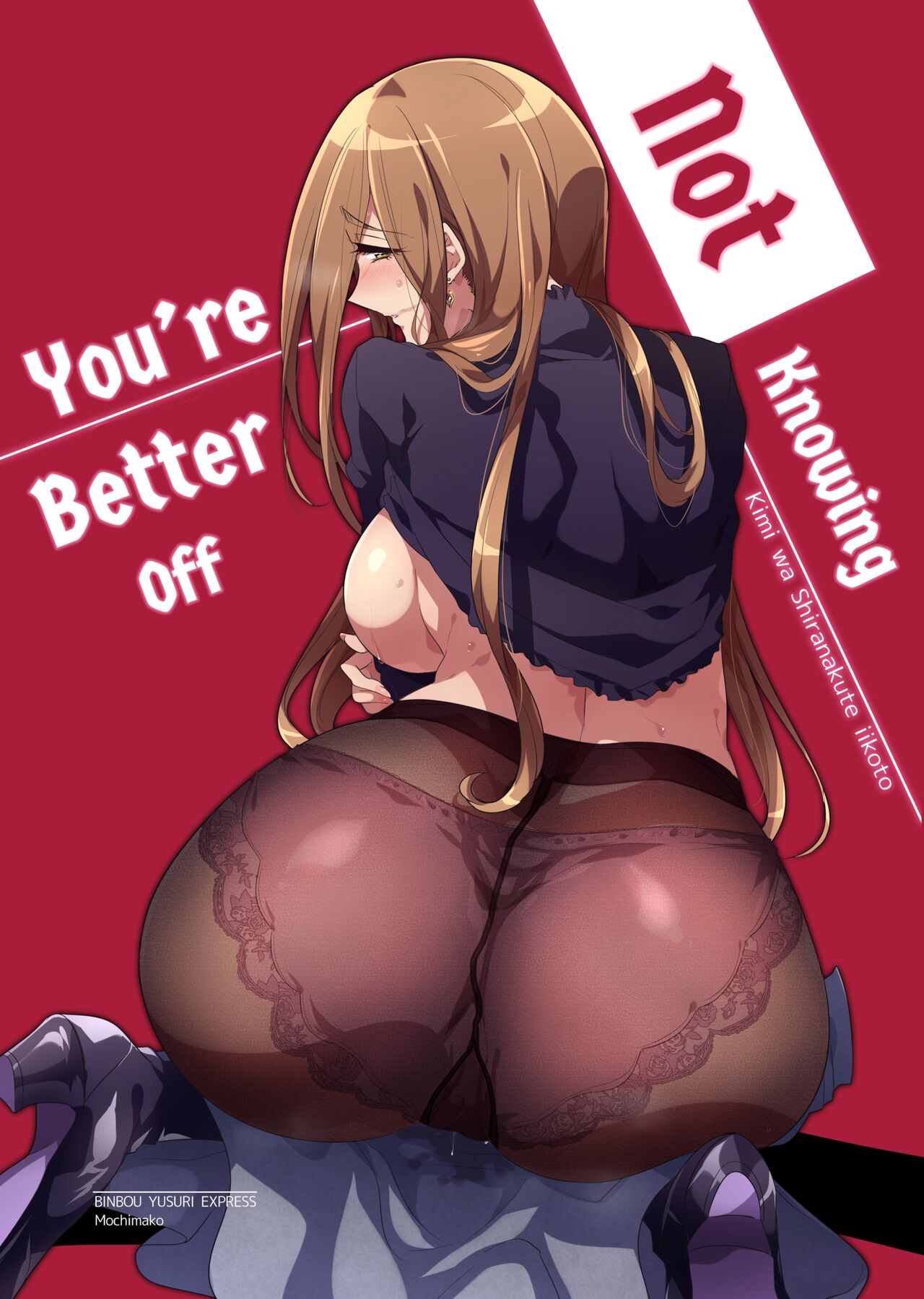 You're Better off Not Knowing page 1 full