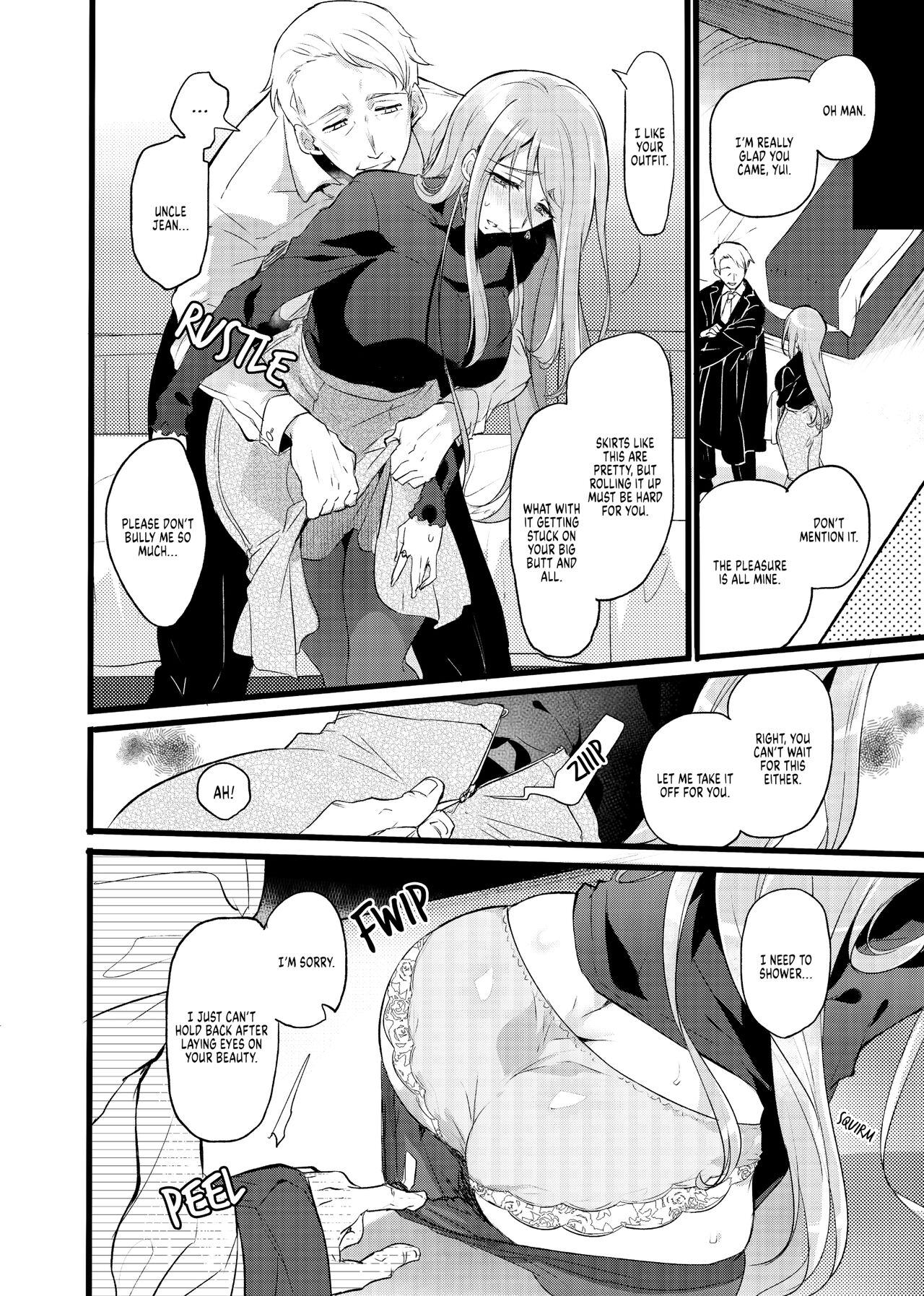 You're Better off Not Knowing page 3 full