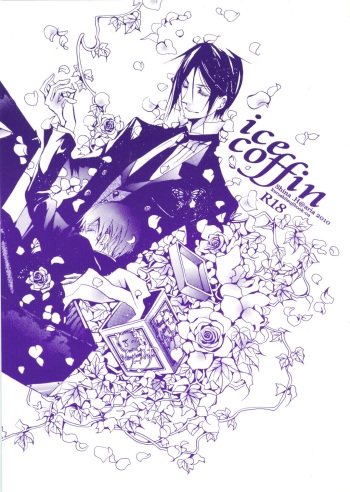 Ice Coffin cover