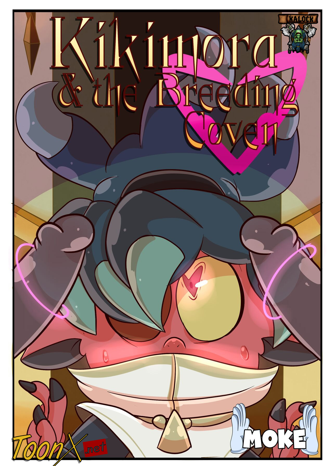 Kikimora &amp; the Breeding Coven page 1 full