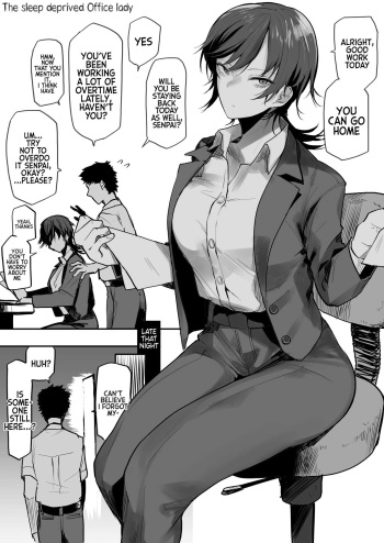Nebusoku OL Onee-san | The Sleep Deprived Office Lady cover